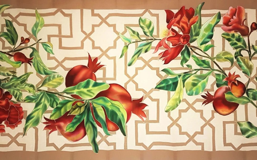 Pomegranate