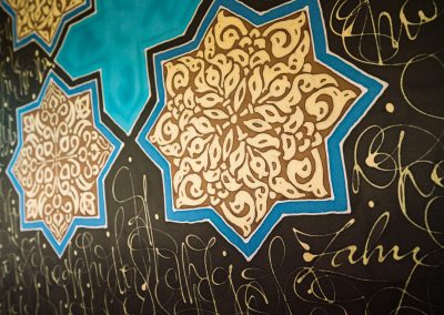 detail of COSMIC LYRICS silk painting