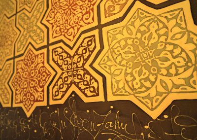detail of ORDER OF CREATION silk painting