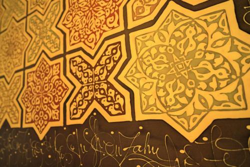 detail of ORDER OF CREATION silk painting
